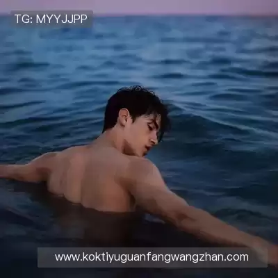 毕玥杨